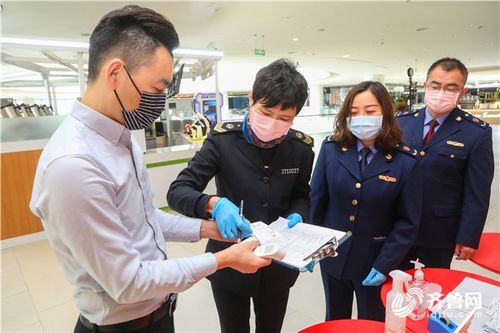 青島發布12條細則，加強復工后餐飲疫情防控——全面停止各類形式和規模的聚餐